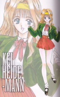 BUY NEW seraphic feather - 23124 Premium Anime Print Poster